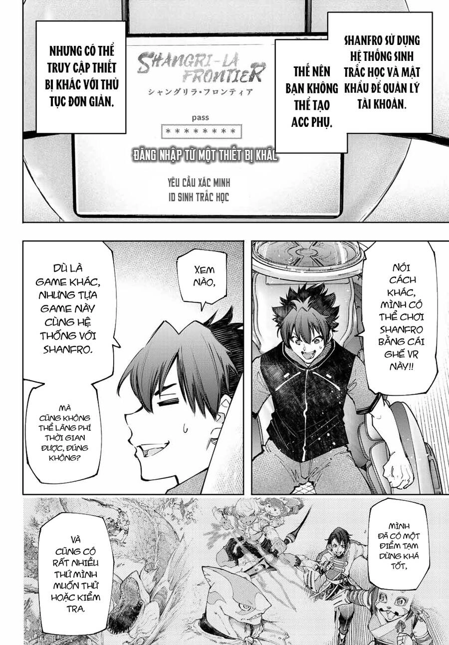 Crappy Game Hunter Challenges God-Tier Game Chapter 118 - 12