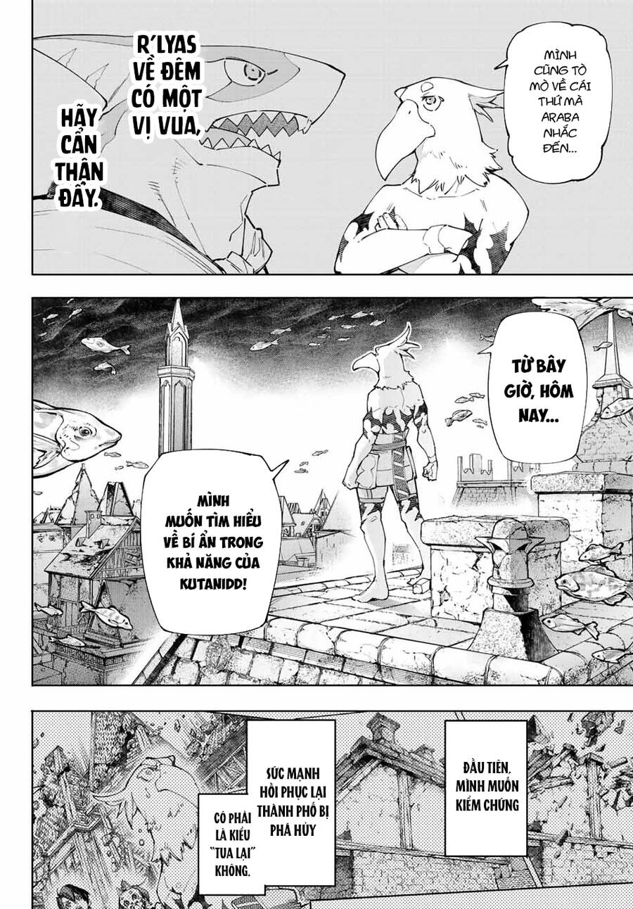 Crappy Game Hunter Challenges God-Tier Game Chapter 119 - 3