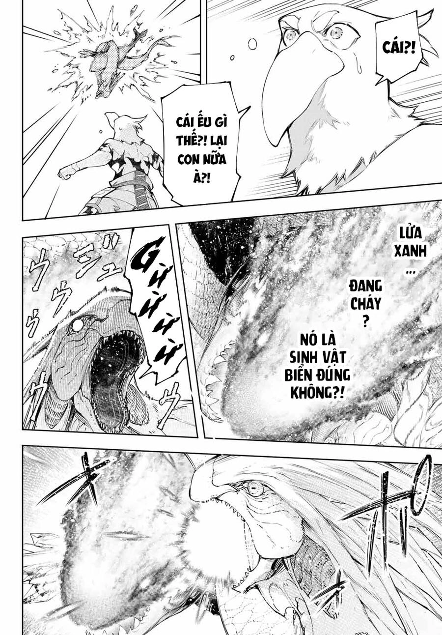 Crappy Game Hunter Challenges God-Tier Game Chapter 119 - 7