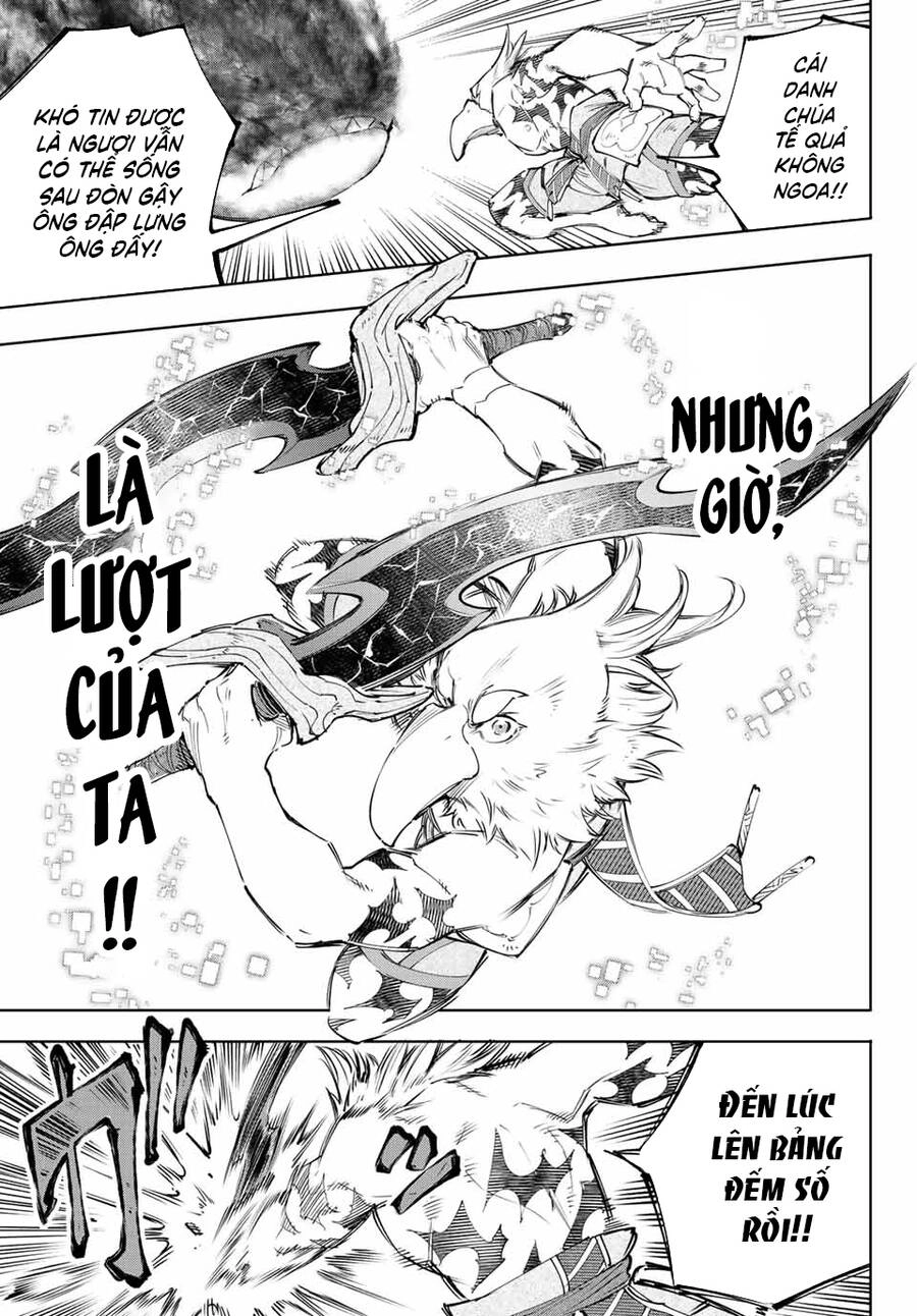 Crappy Game Hunter Challenges God-Tier Game Chapter 123 - 9