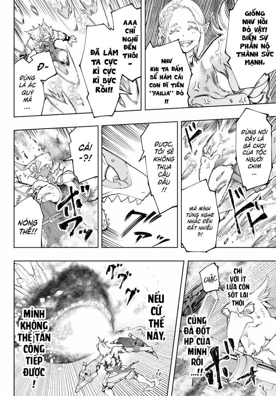 Crappy Game Hunter Challenges God-Tier Game Chapter 123 - 12