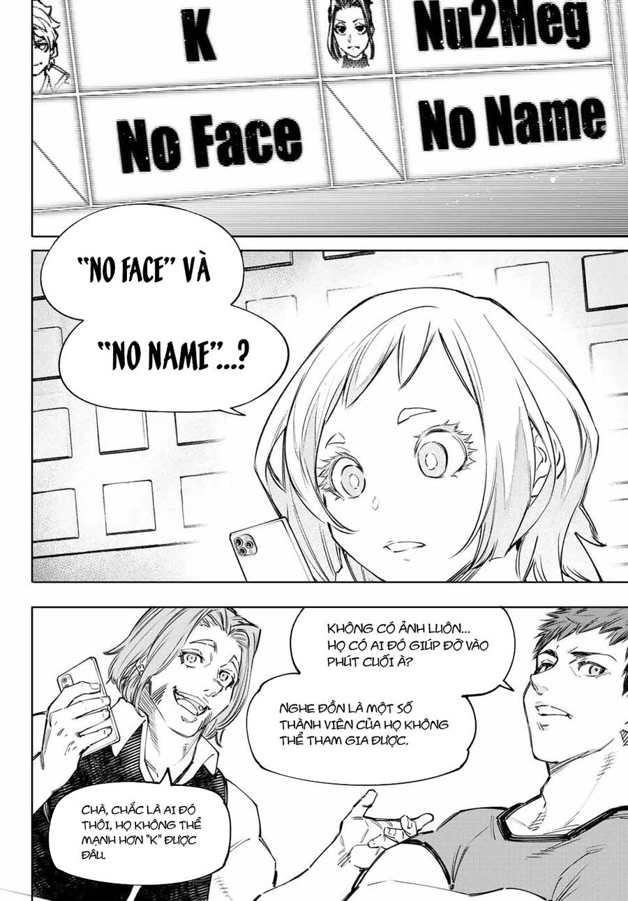 Crappy Game Hunter Challenges God-Tier Game Chapter 124 - 17