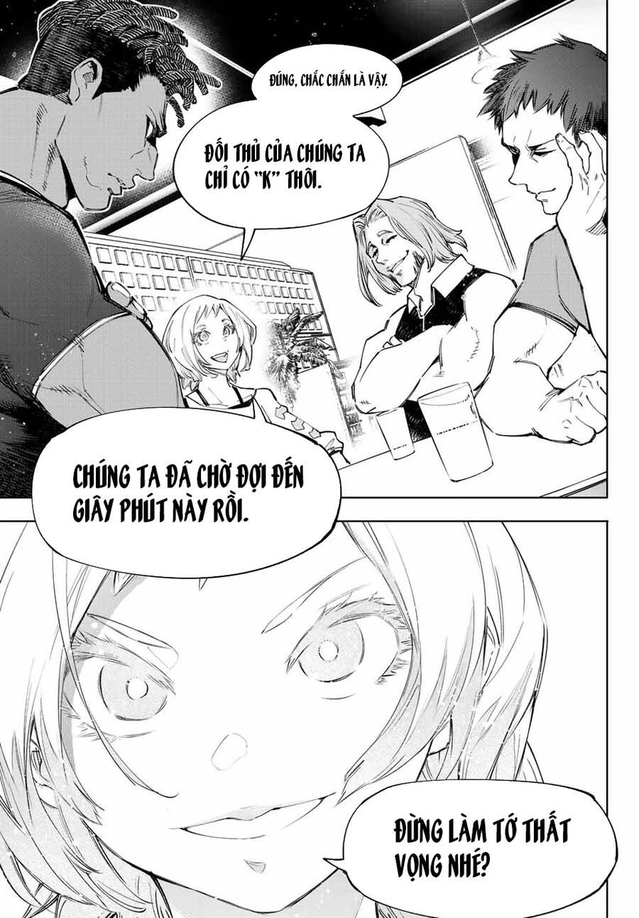 Crappy Game Hunter Challenges God-Tier Game Chapter 124 - 18