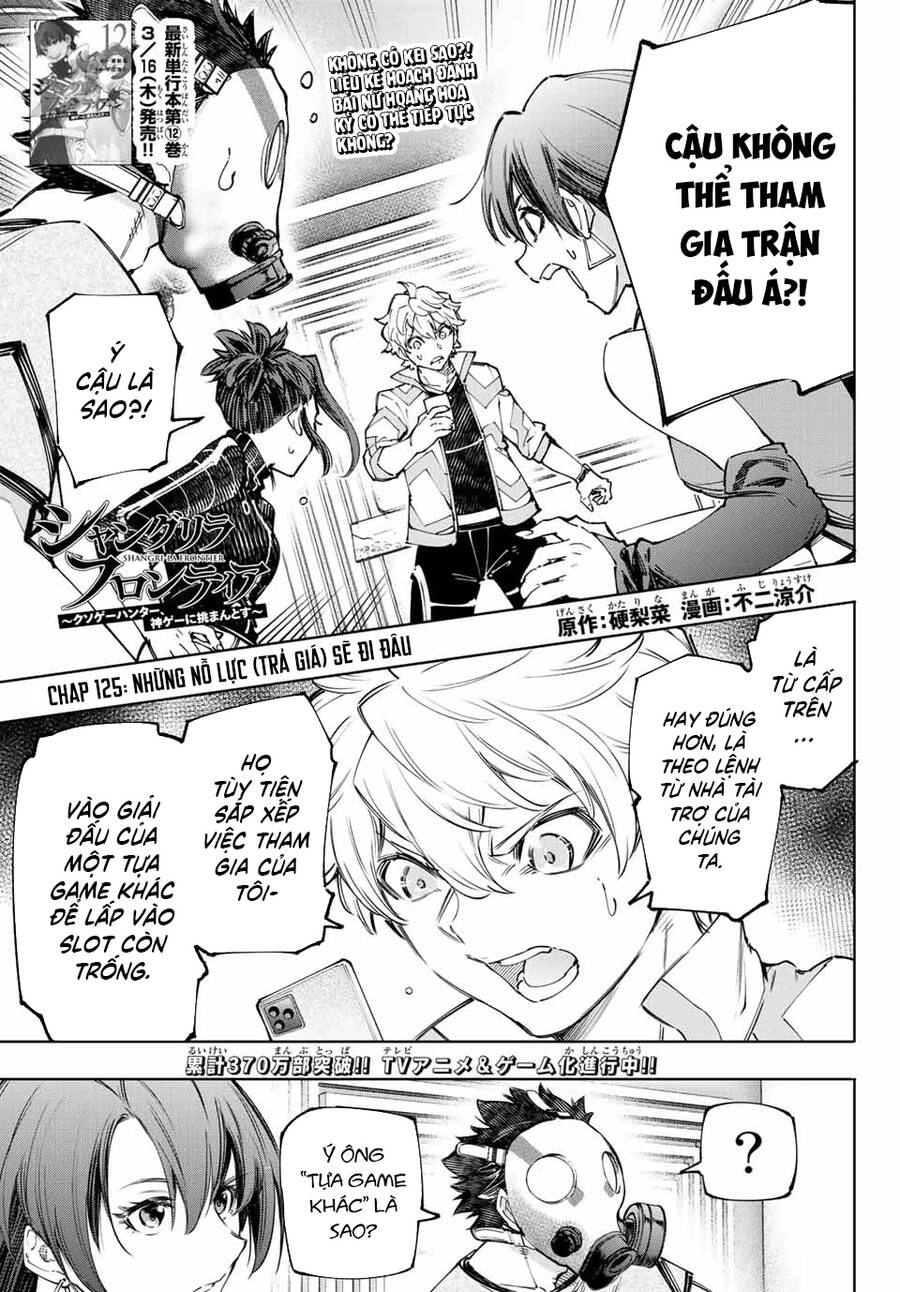 Crappy Game Hunter Challenges God-Tier Game Chapter 125 - 4