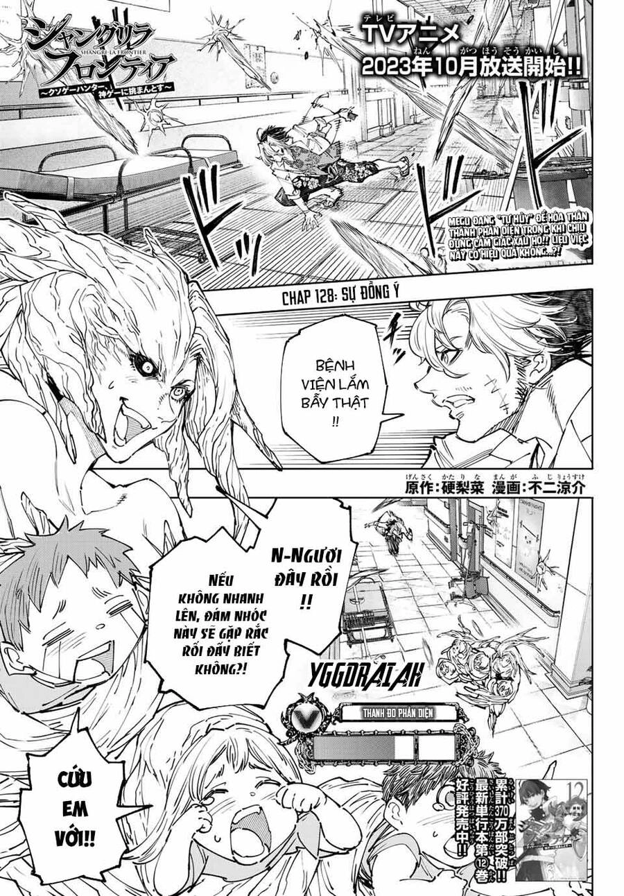 Crappy Game Hunter Challenges God-Tier Game Chapter 128 - 3