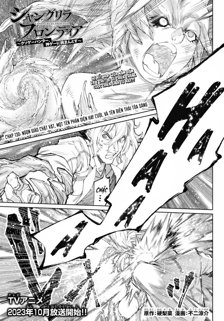 Crappy Game Hunter Challenges God-Tier Game Chapter 130 - 3