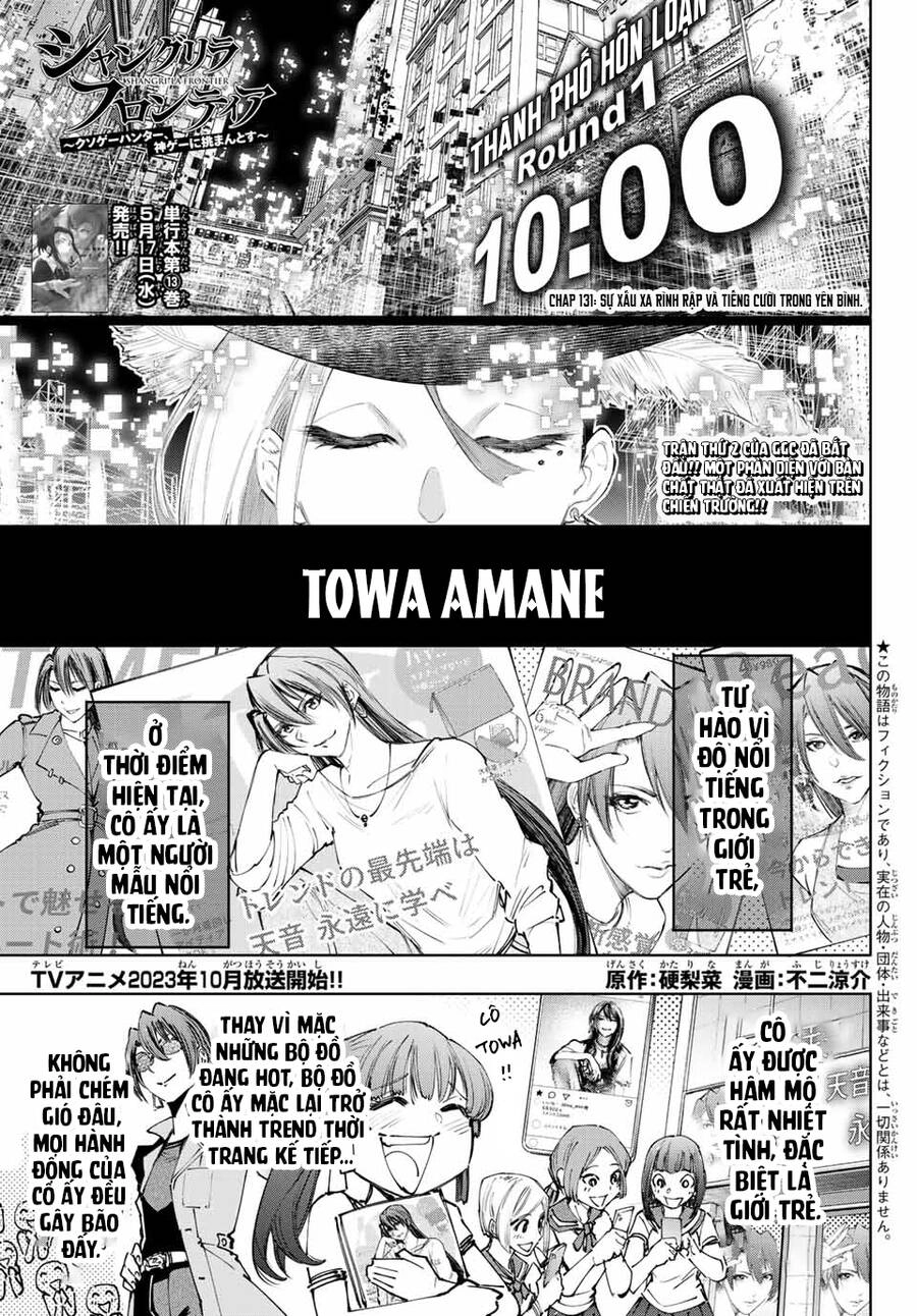 Crappy Game Hunter Challenges God-Tier Game Chapter 131 - 3