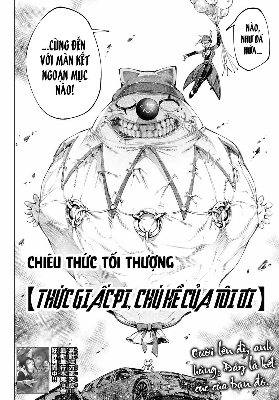 Crappy Game Hunter Challenges God-Tier Game Chapter 134 - 19