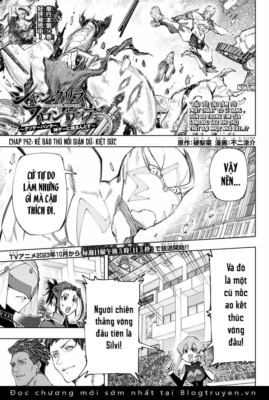 Crappy Game Hunter Challenges God-Tier Game Chapter 142 - 3