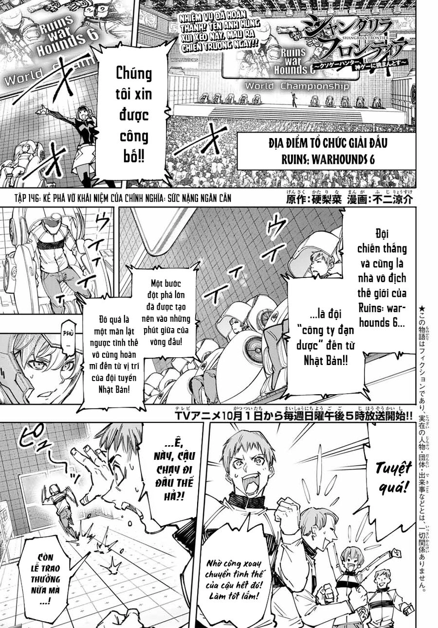 Crappy Game Hunter Challenges God-Tier Game Chapter 146 - 3