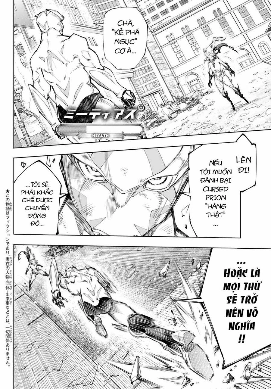 Crappy Game Hunter Challenges God-Tier Game Chapter 148 - 3