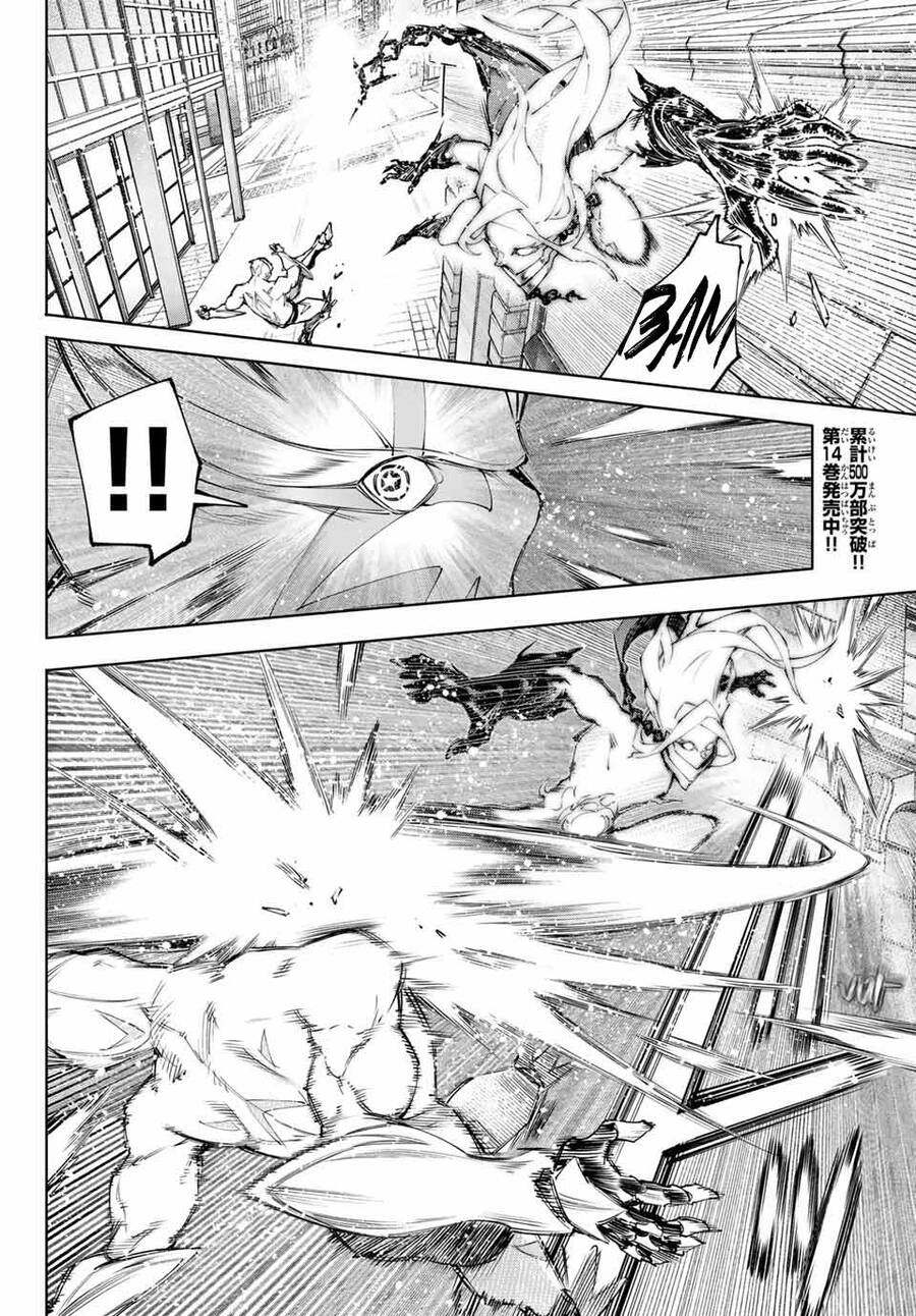 Crappy Game Hunter Challenges God-Tier Game Chapter 148 - 5