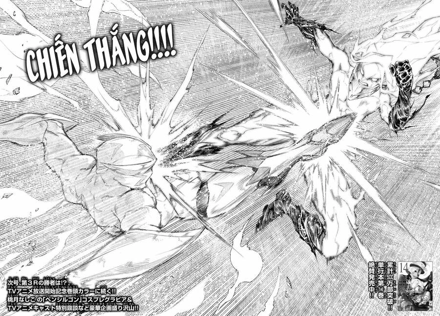 Crappy Game Hunter Challenges God-Tier Game Chapter 148 - 17