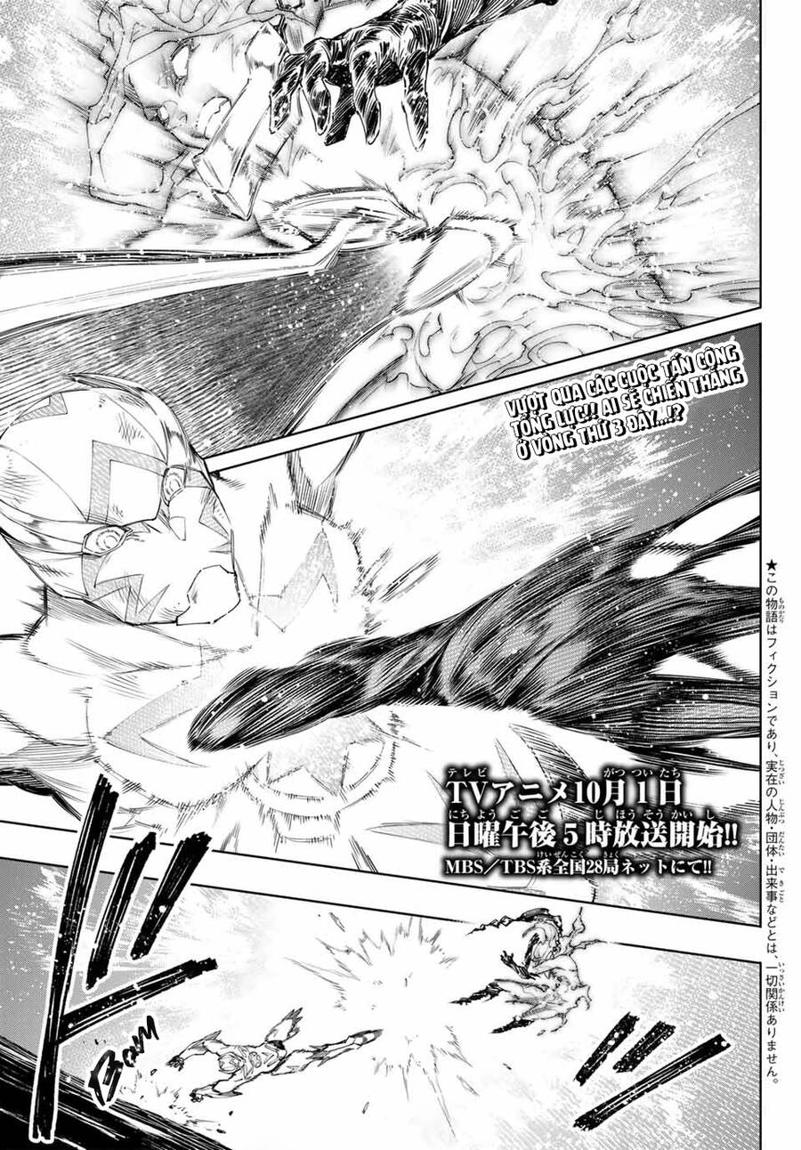 Crappy Game Hunter Challenges God-Tier Game Chapter 149 - 4