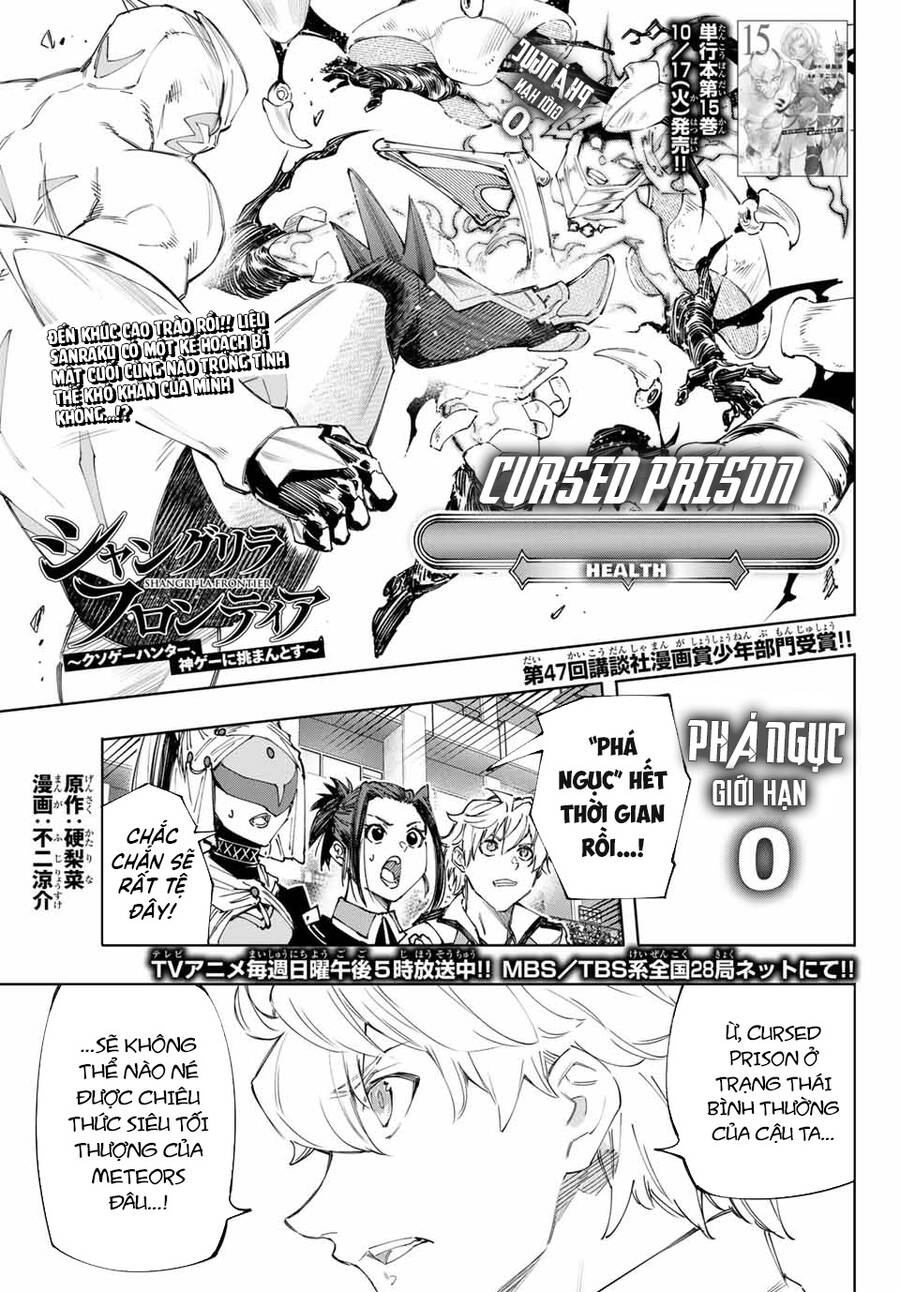 Crappy Game Hunter Challenges God-Tier Game Chapter 151 - 2