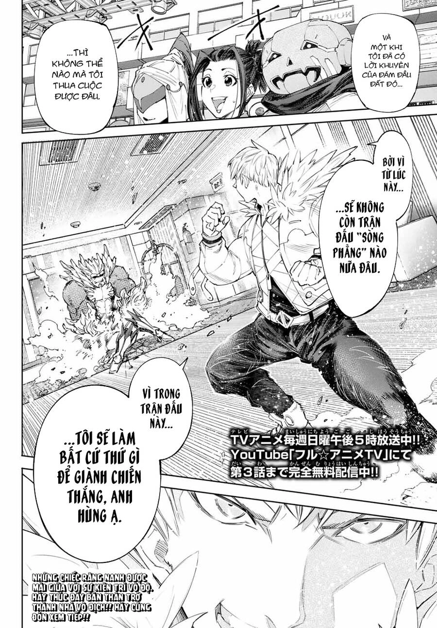 Crappy Game Hunter Challenges God-Tier Game Chapter 153 - 19