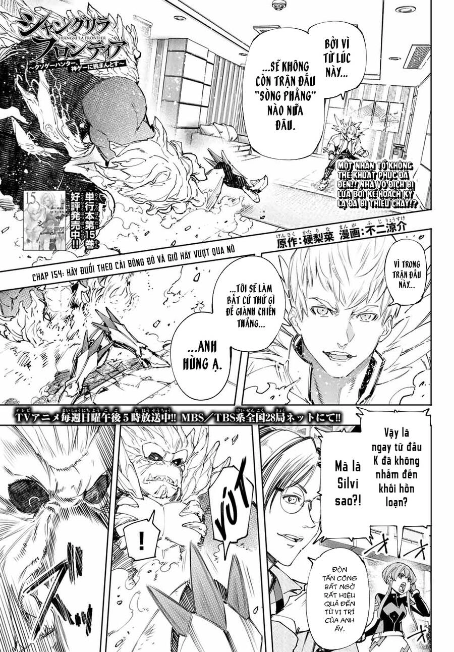 Crappy Game Hunter Challenges God-Tier Game Chapter 154 - 2