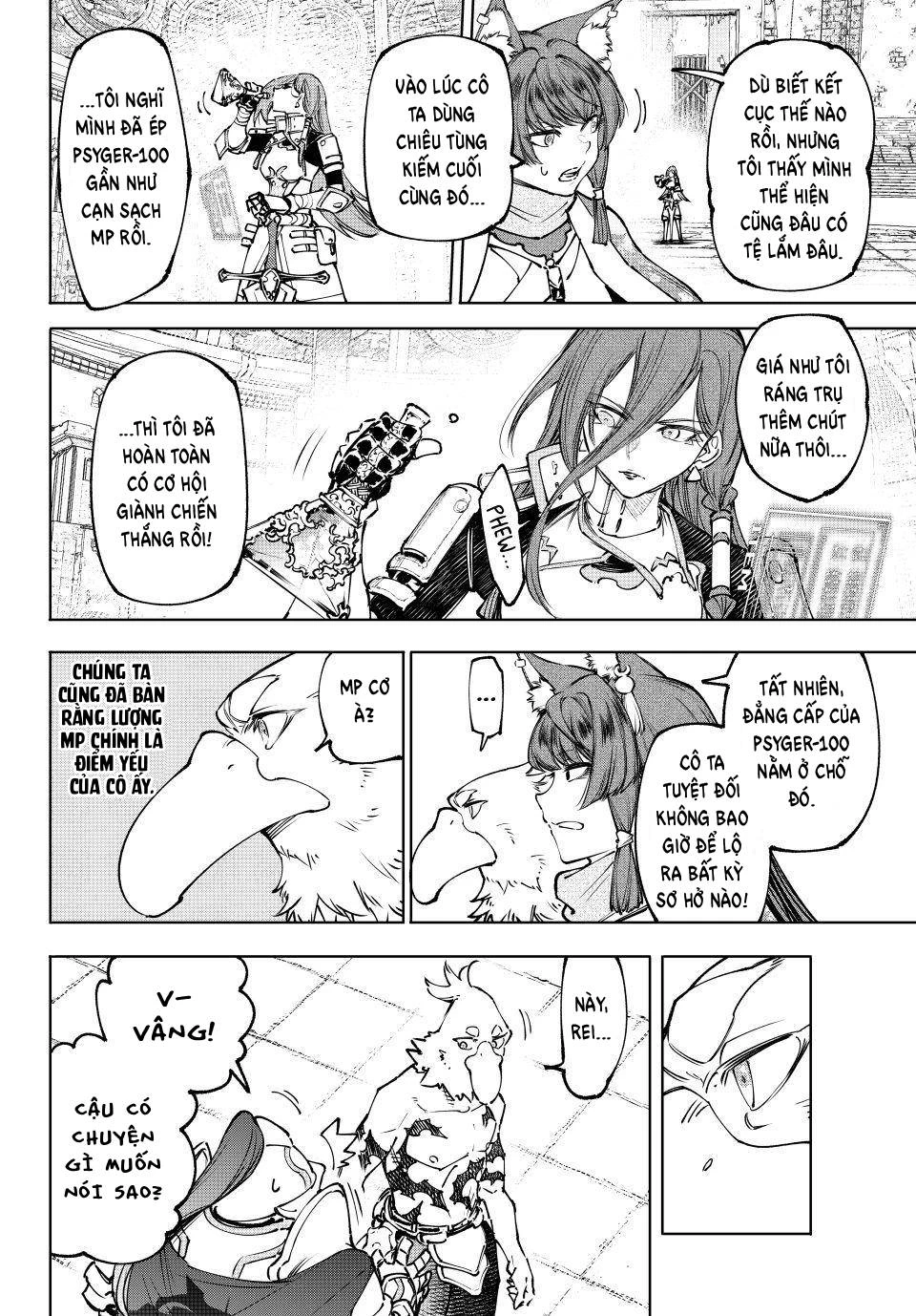 Crappy Game Hunter Challenges God-Tier Game Chapter 264 - 2
