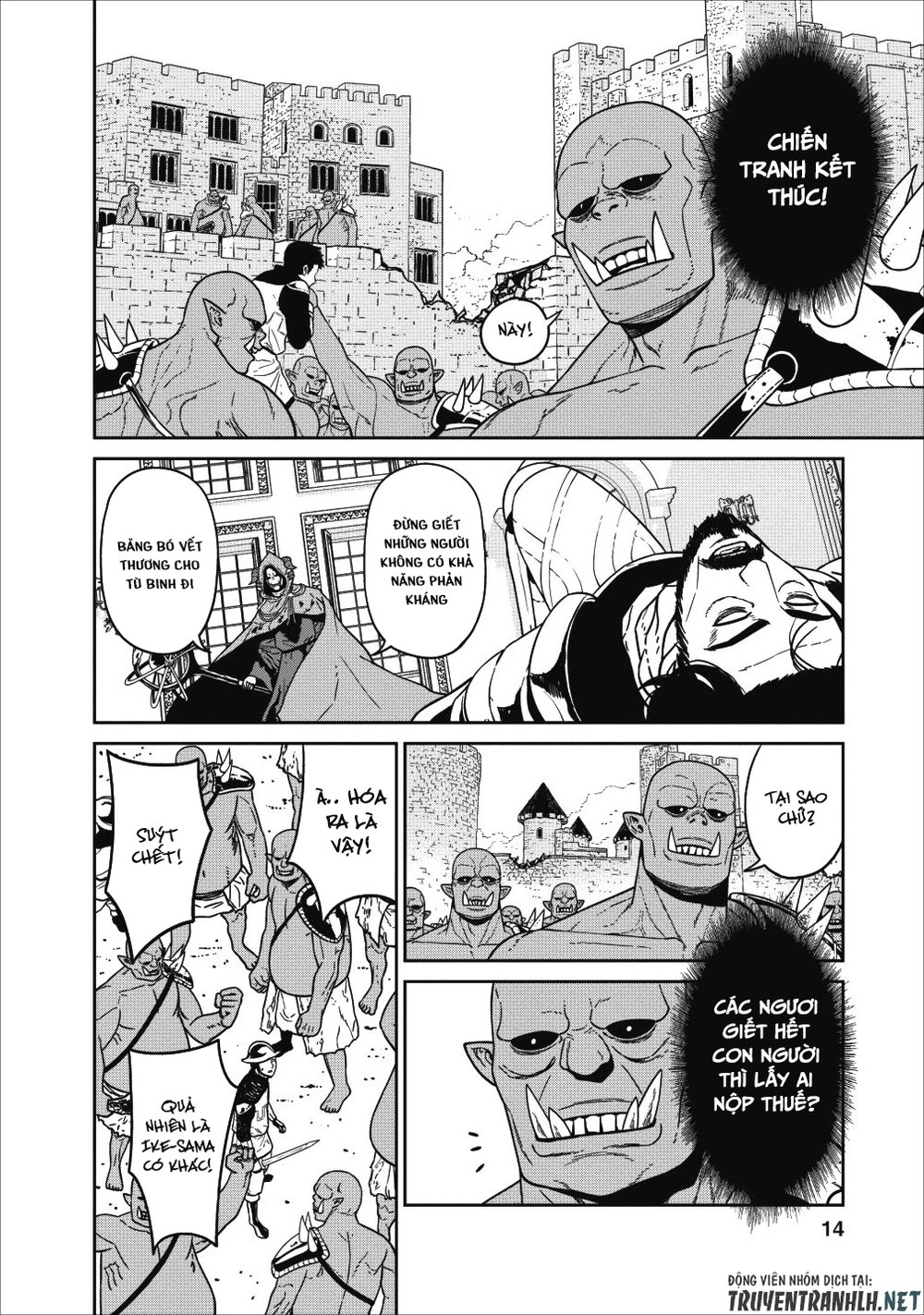 Maou Gun Saikyou No Majutsushi Wa Ningen Datta Chapter 1 - 11