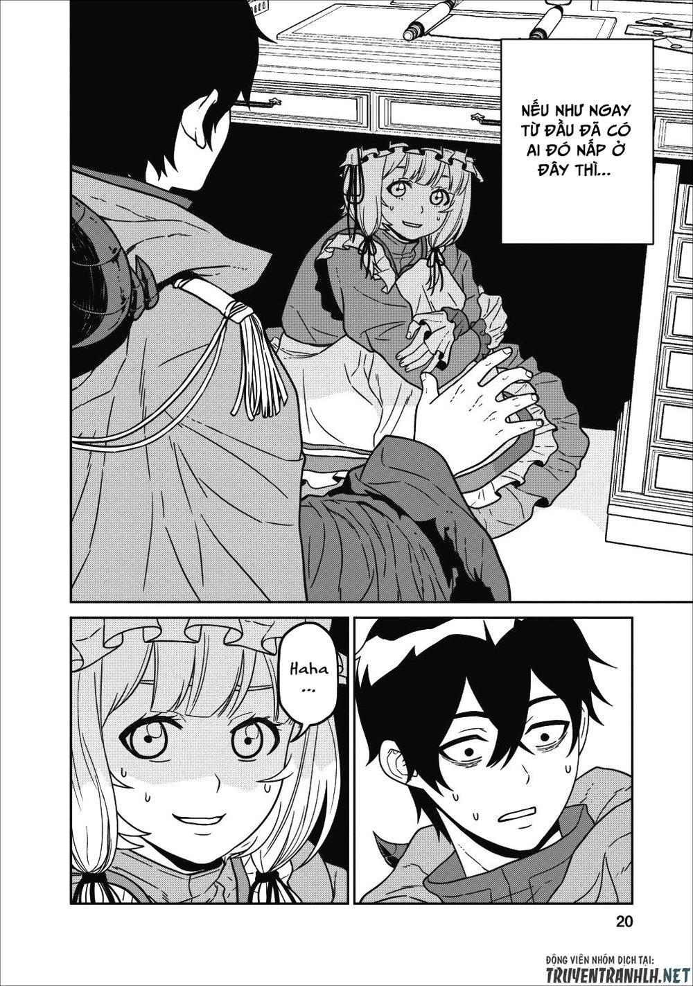 Maou Gun Saikyou No Majutsushi Wa Ningen Datta Chapter 1 - 17