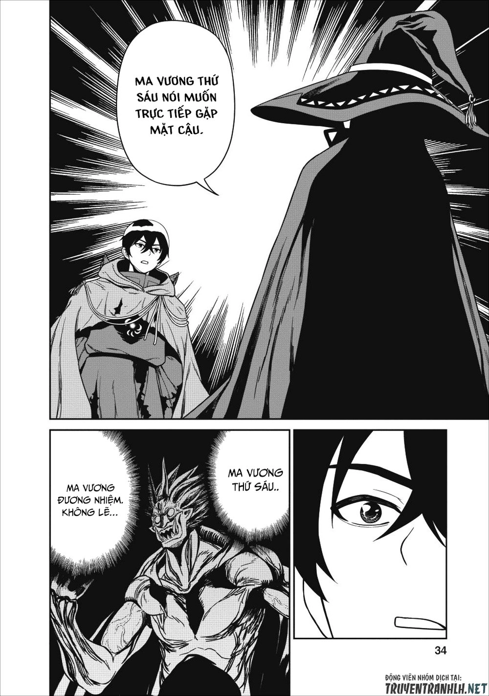 Maou Gun Saikyou No Majutsushi Wa Ningen Datta Chapter 1 - 31