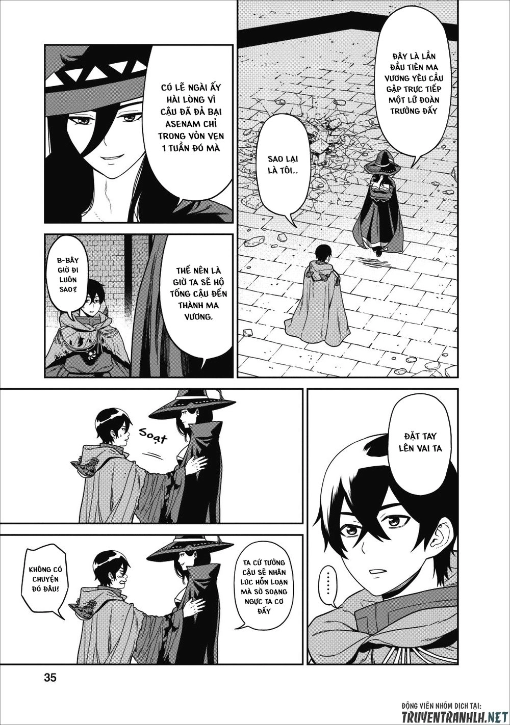 Maou Gun Saikyou No Majutsushi Wa Ningen Datta Chapter 1 - 32