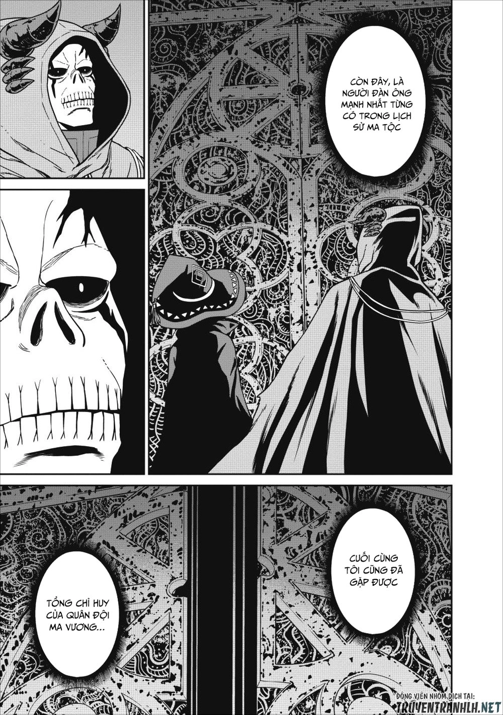 Maou Gun Saikyou No Majutsushi Wa Ningen Datta Chapter 1 - 41