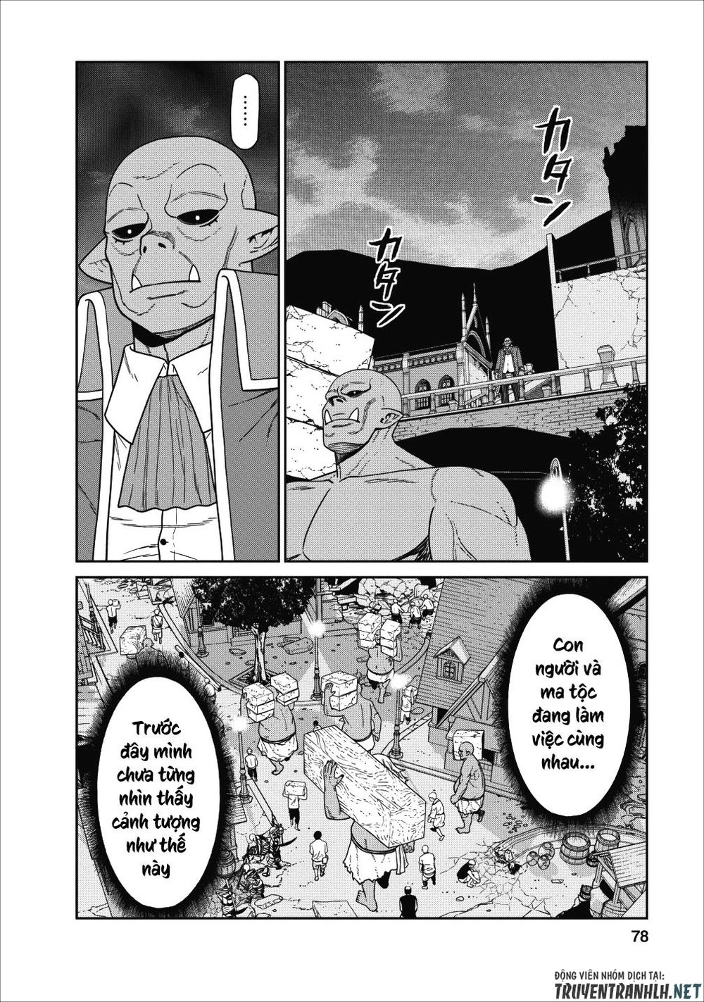 Maou Gun Saikyou No Majutsushi Wa Ningen Datta Chapter 2 - 30