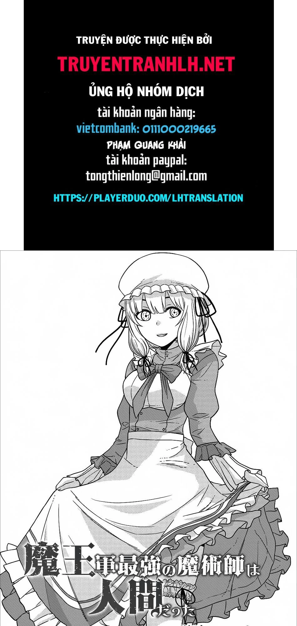 Maou Gun Saikyou No Majutsushi Wa Ningen Datta Chapter 3 - 1