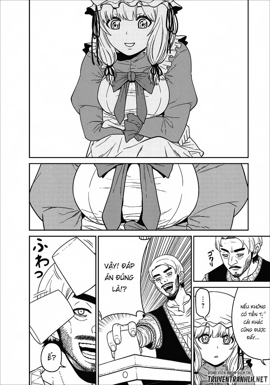 Maou Gun Saikyou No Majutsushi Wa Ningen Datta Chapter 3 - 17