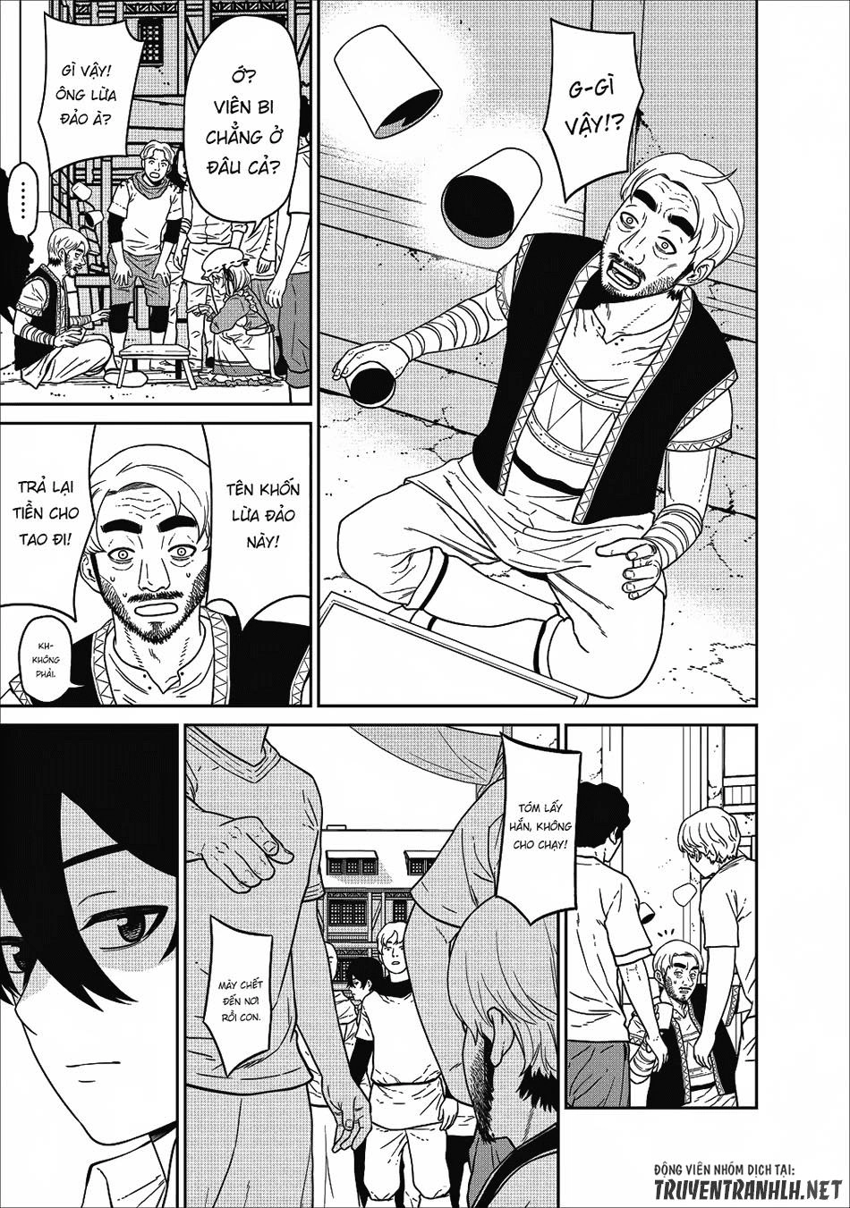 Maou Gun Saikyou No Majutsushi Wa Ningen Datta Chapter 3 - 18