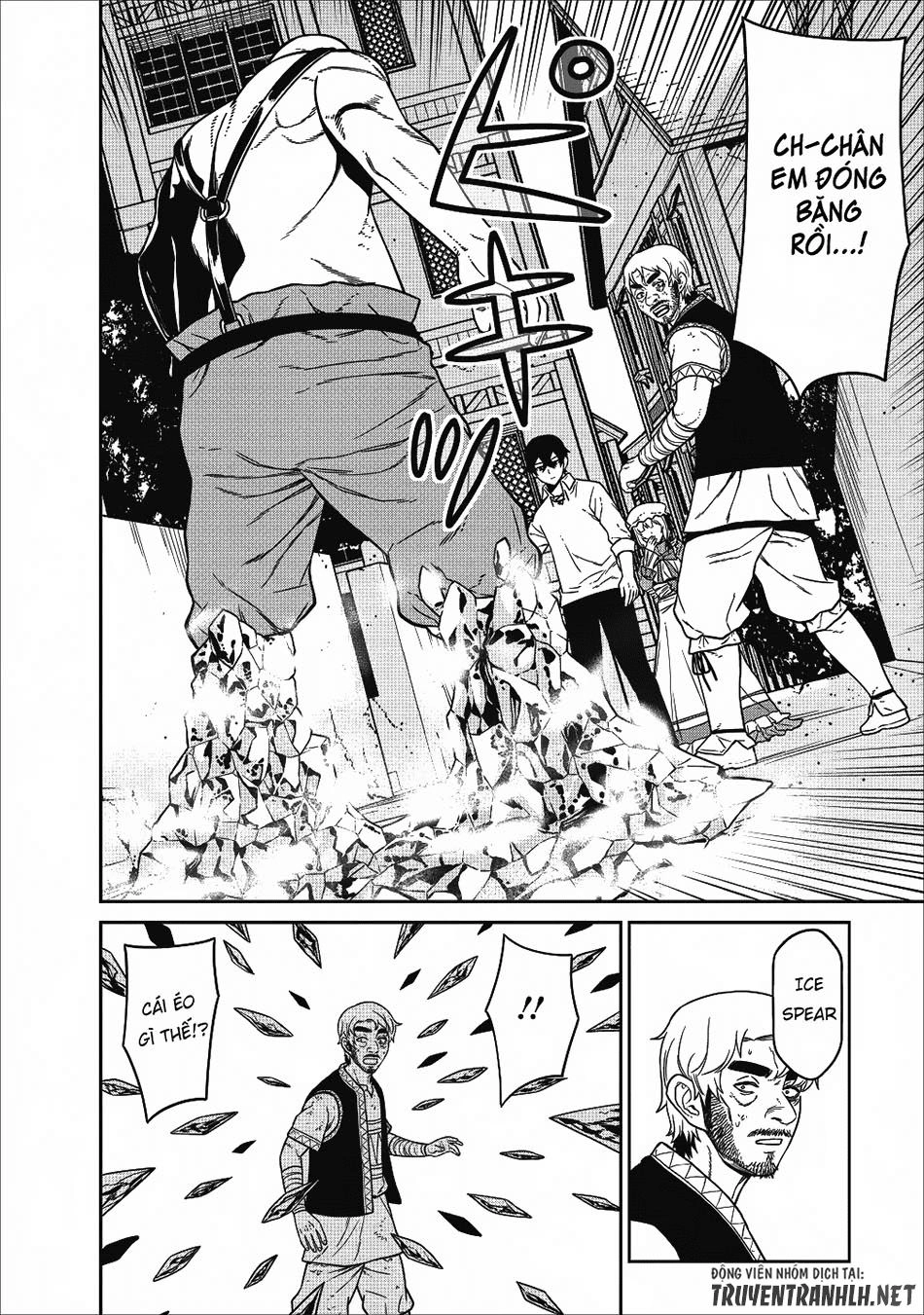 Maou Gun Saikyou No Majutsushi Wa Ningen Datta Chapter 3 - 23