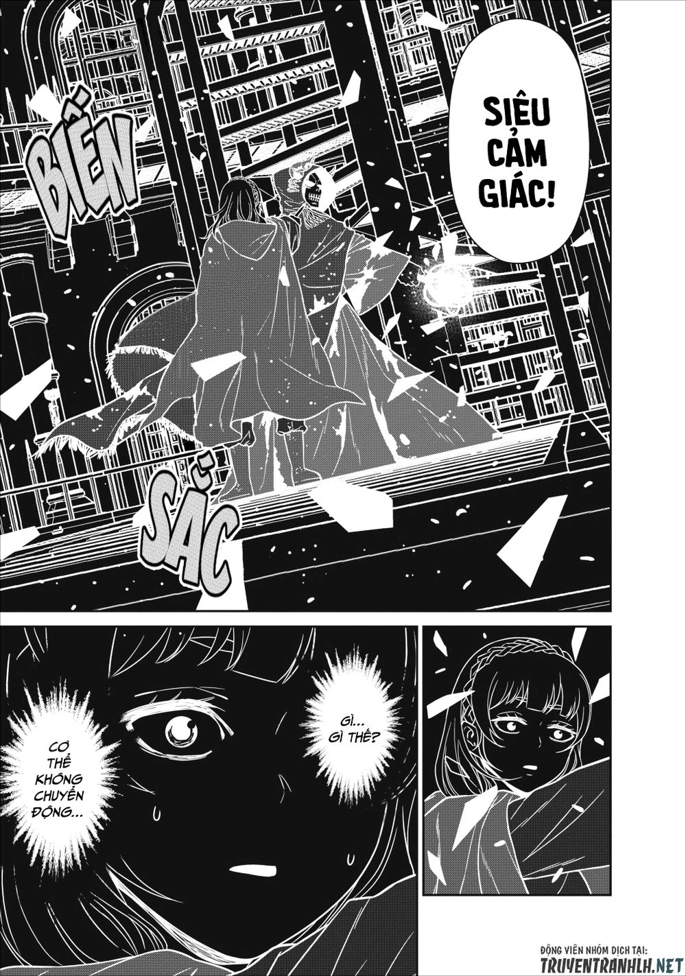 Maou Gun Saikyou No Majutsushi Wa Ningen Datta Chapter 5 - 5