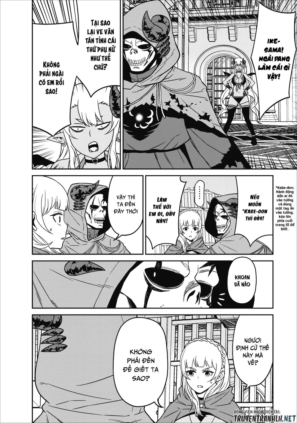 Maou Gun Saikyou No Majutsushi Wa Ningen Datta Chapter 5 - 14