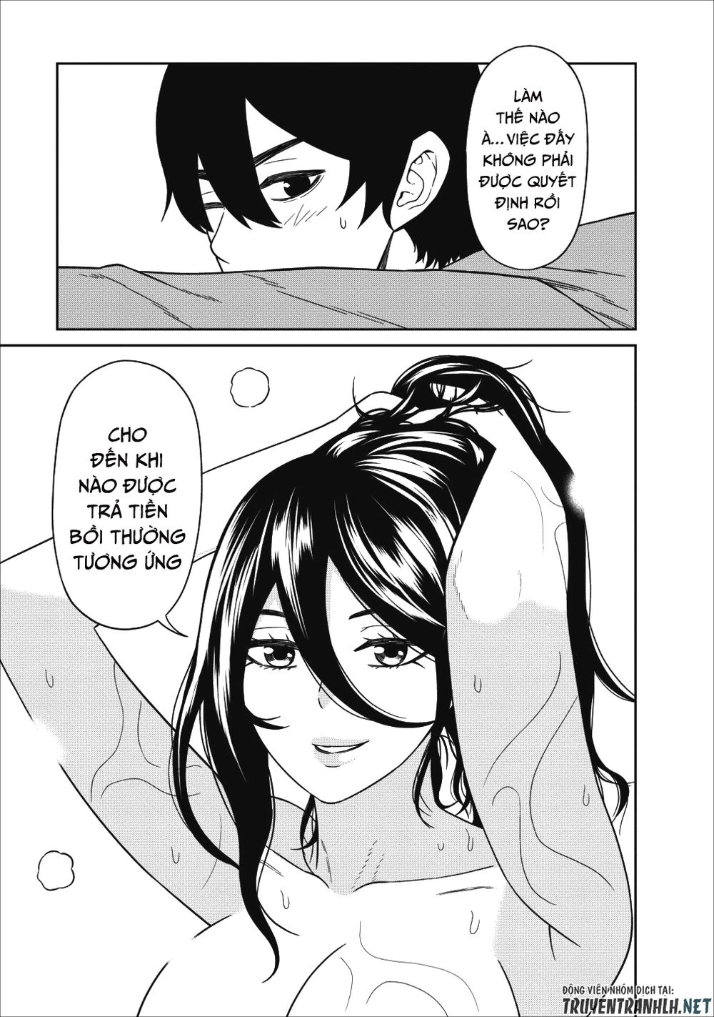 Maou Gun Saikyou No Majutsushi Wa Ningen Datta Chapter 5 - 23