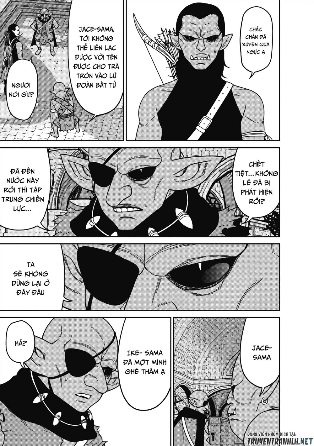 Maou Gun Saikyou No Majutsushi Wa Ningen Datta Chapter 5 - 25