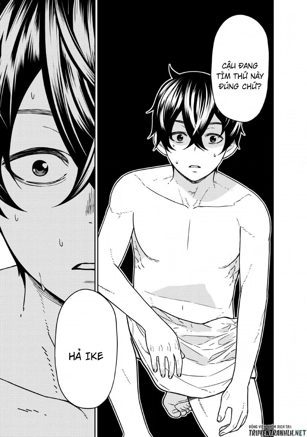 Maou Gun Saikyou No Majutsushi Wa Ningen Datta Chapter 8 - 3