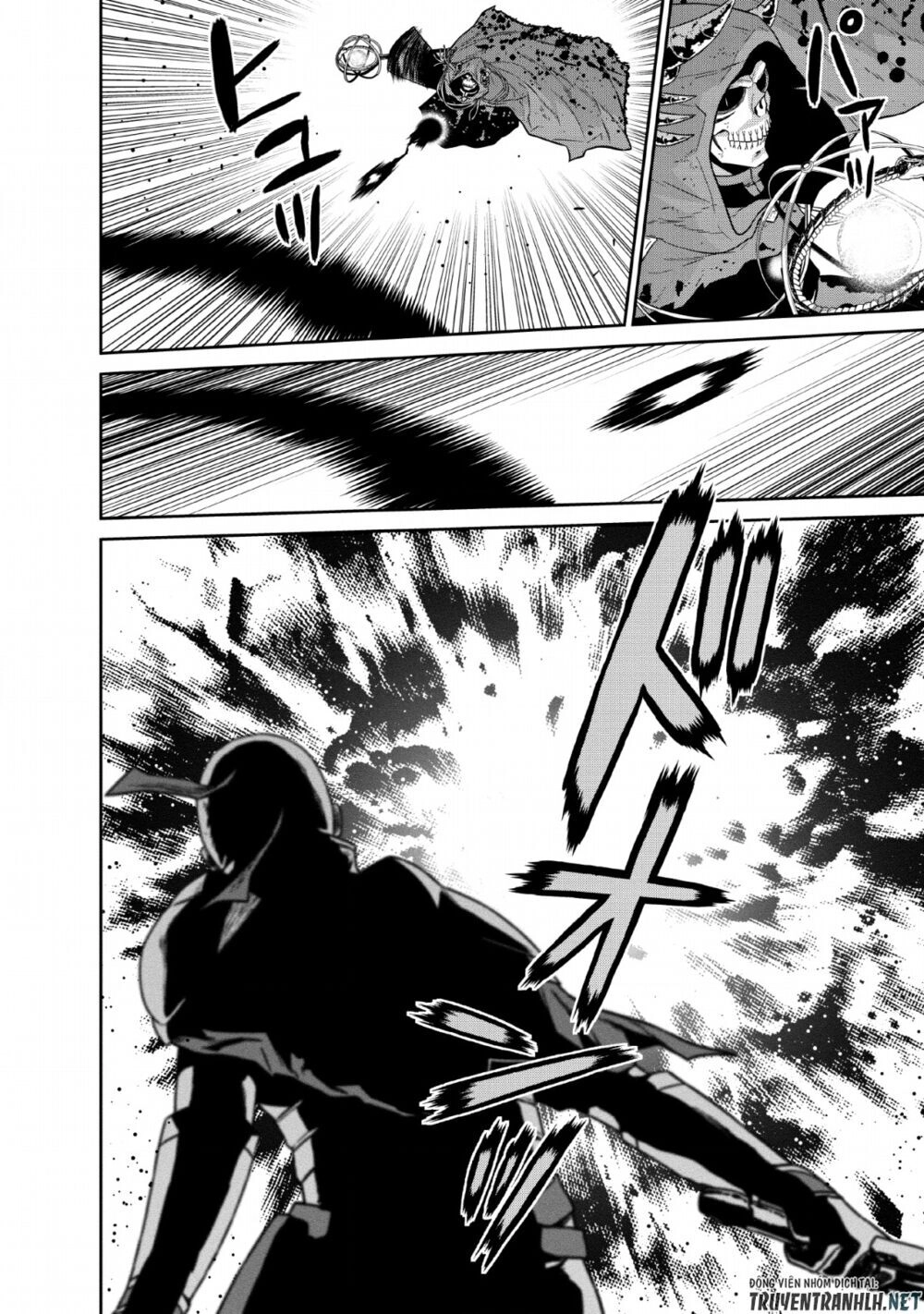 Maou Gun Saikyou No Majutsushi Wa Ningen Datta Chapter 10 - 16