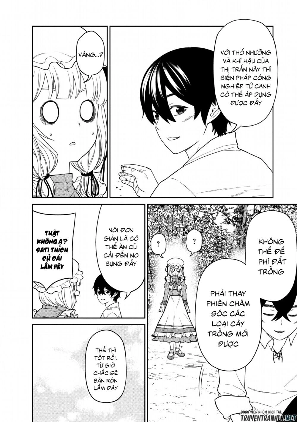 Maou Gun Saikyou No Majutsushi Wa Ningen Datta Chapter 10 - 25