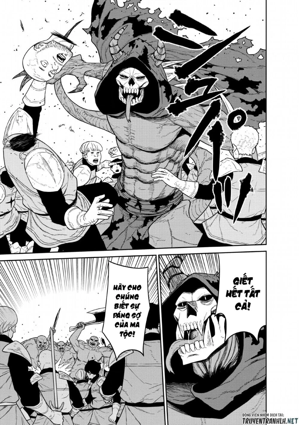 Maou Gun Saikyou No Majutsushi Wa Ningen Datta Chapter 10 - 34