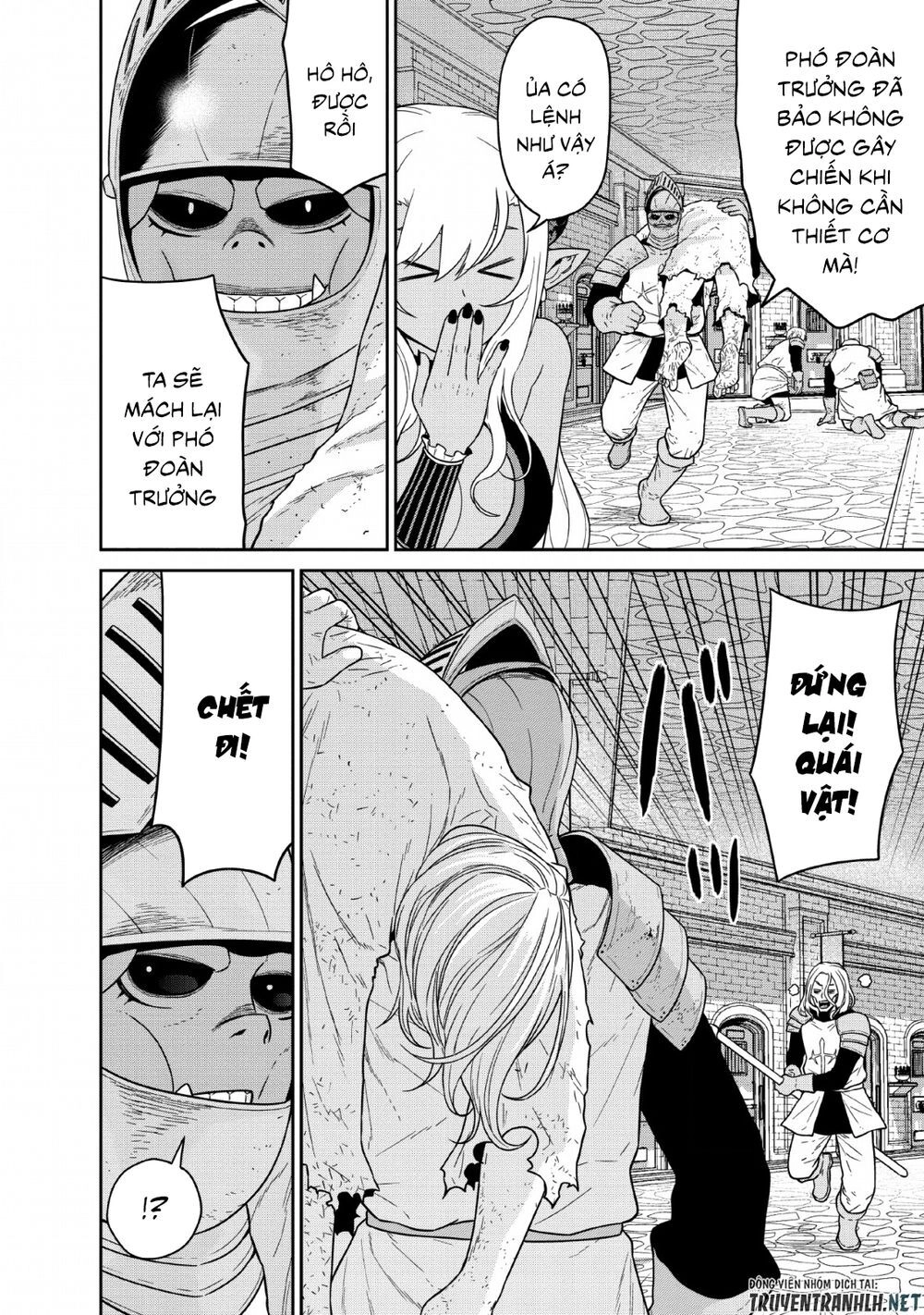 Maou Gun Saikyou No Majutsushi Wa Ningen Datta Chapter 11 - 23
