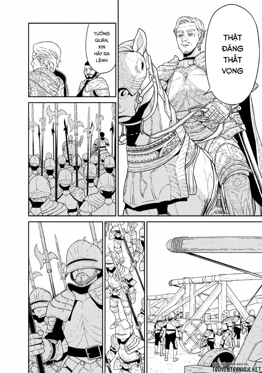 Maou Gun Saikyou No Majutsushi Wa Ningen Datta Chapter 12 - 17