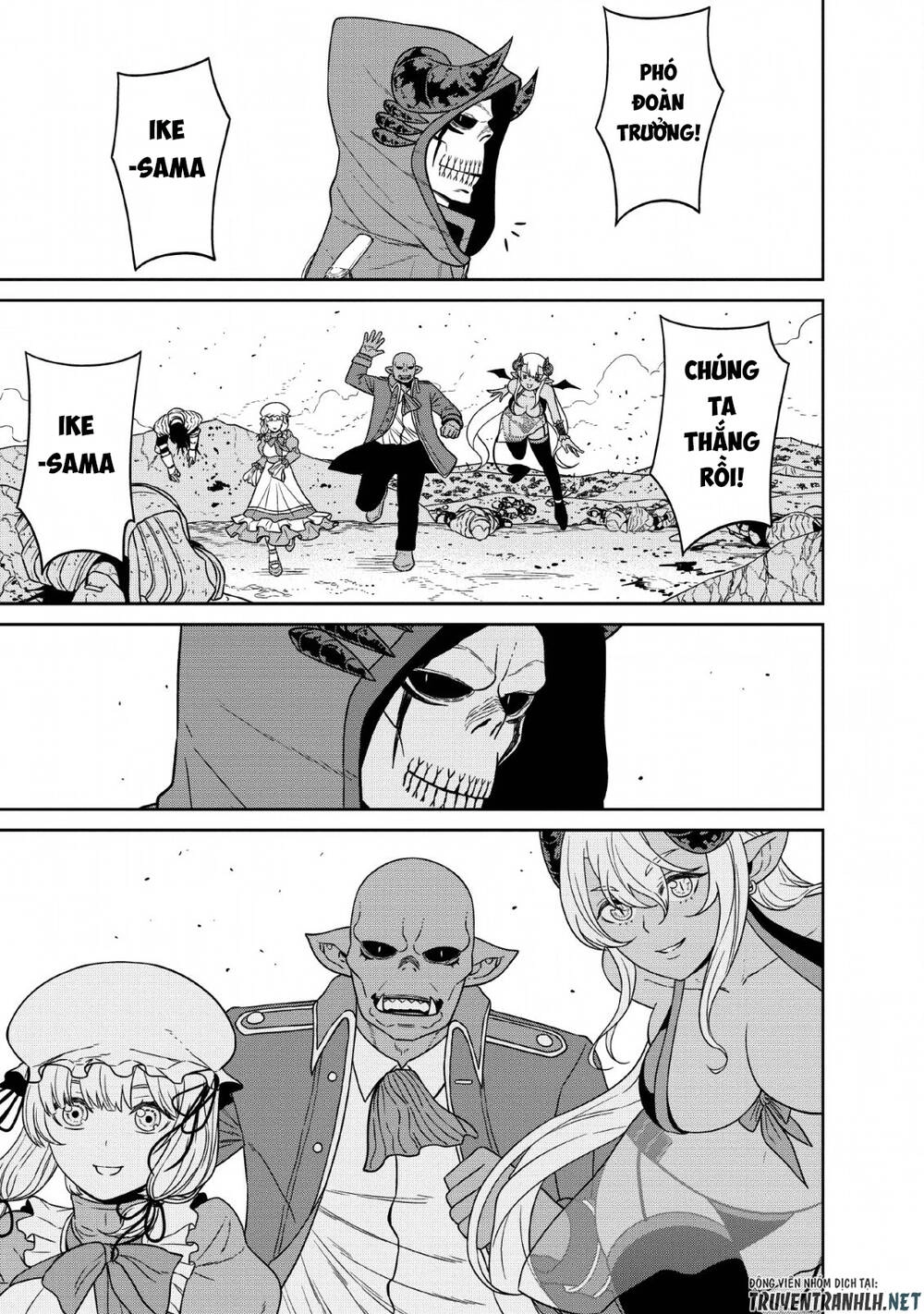 Maou Gun Saikyou No Majutsushi Wa Ningen Datta Chapter 13 - 34