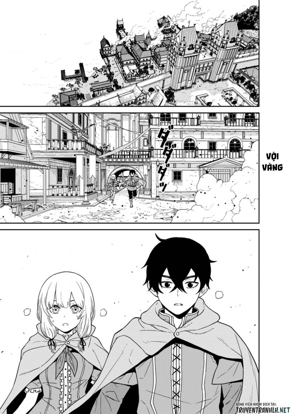 Maou Gun Saikyou No Majutsushi Wa Ningen Datta Chapter 15 - 3
