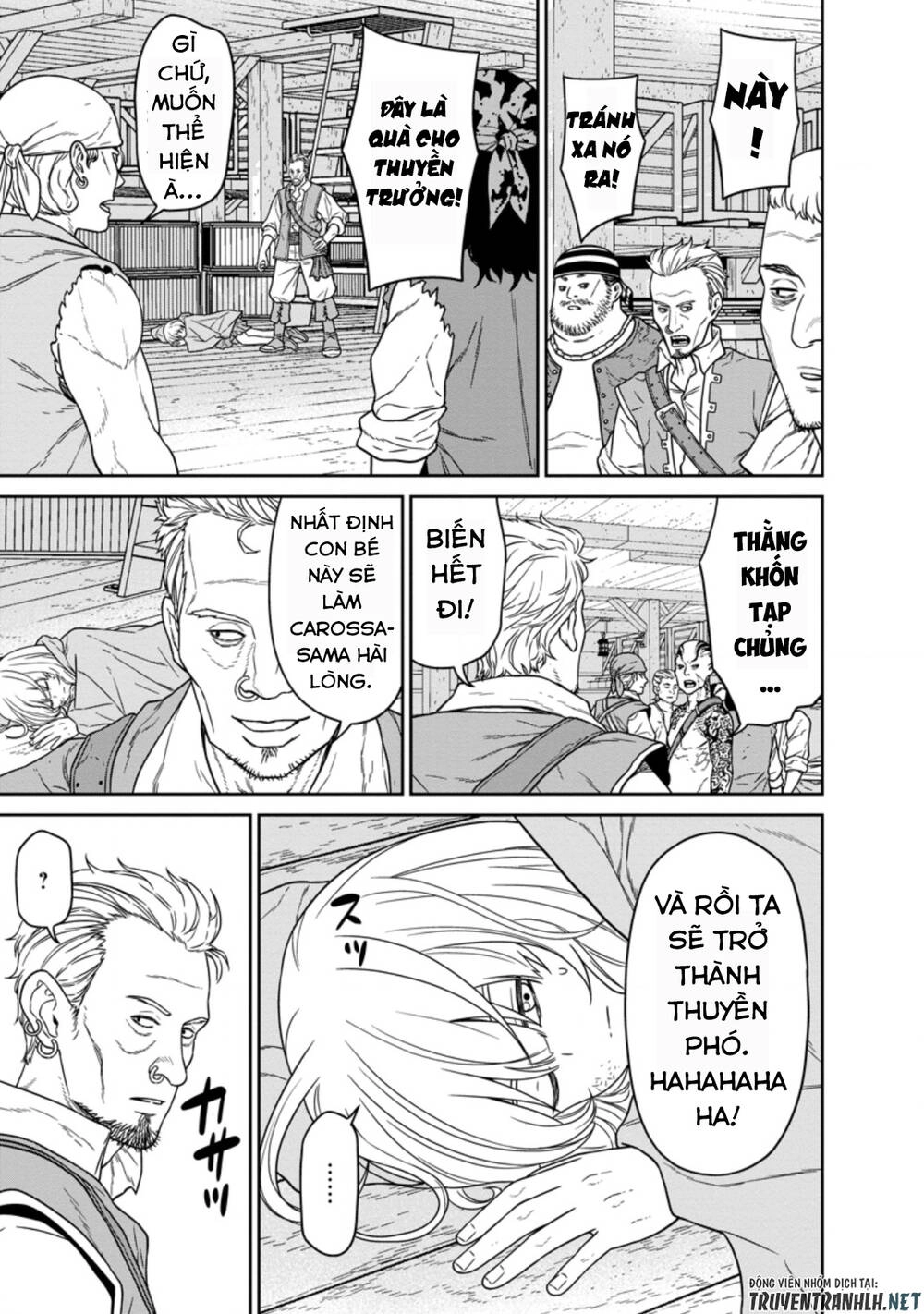 Maou Gun Saikyou No Majutsushi Wa Ningen Datta Chapter 15 - 16