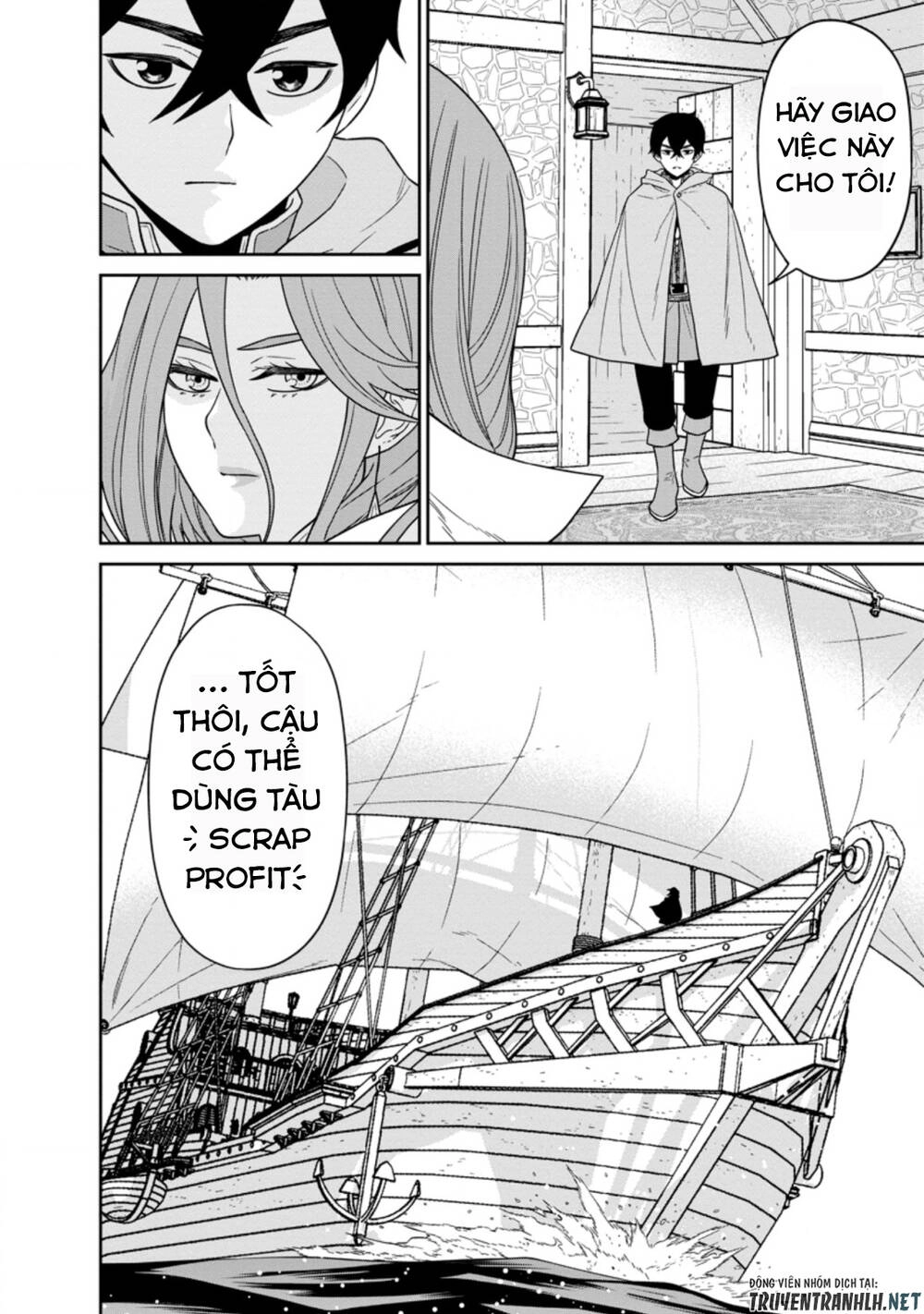 Maou Gun Saikyou No Majutsushi Wa Ningen Datta Chapter 15 - 21