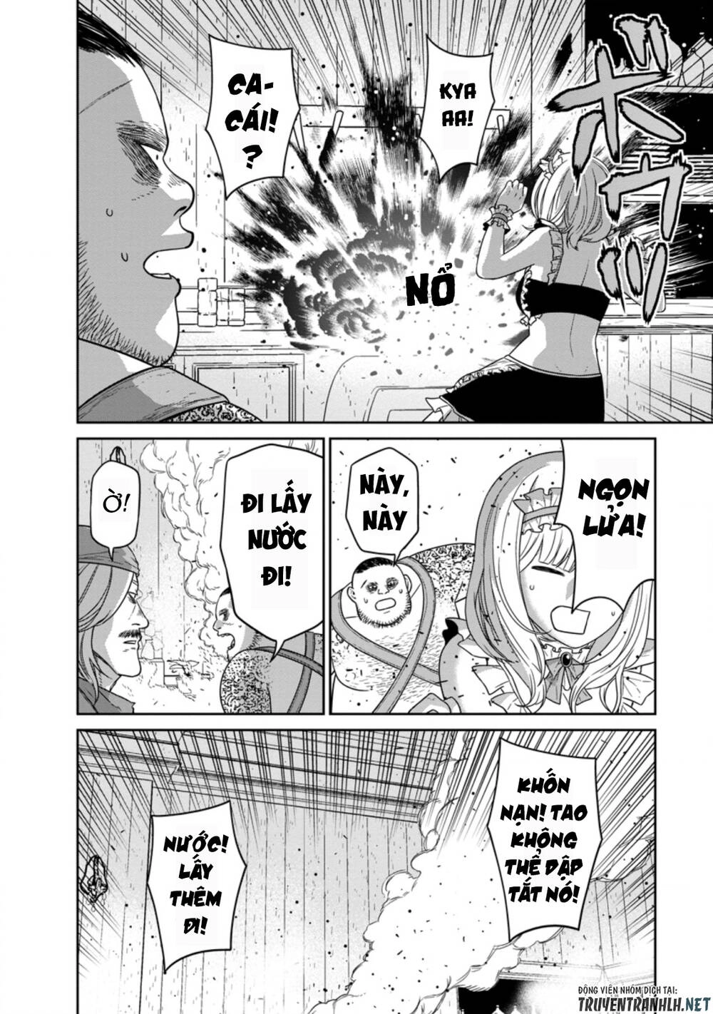 Maou Gun Saikyou No Majutsushi Wa Ningen Datta Chapter 15 - 29