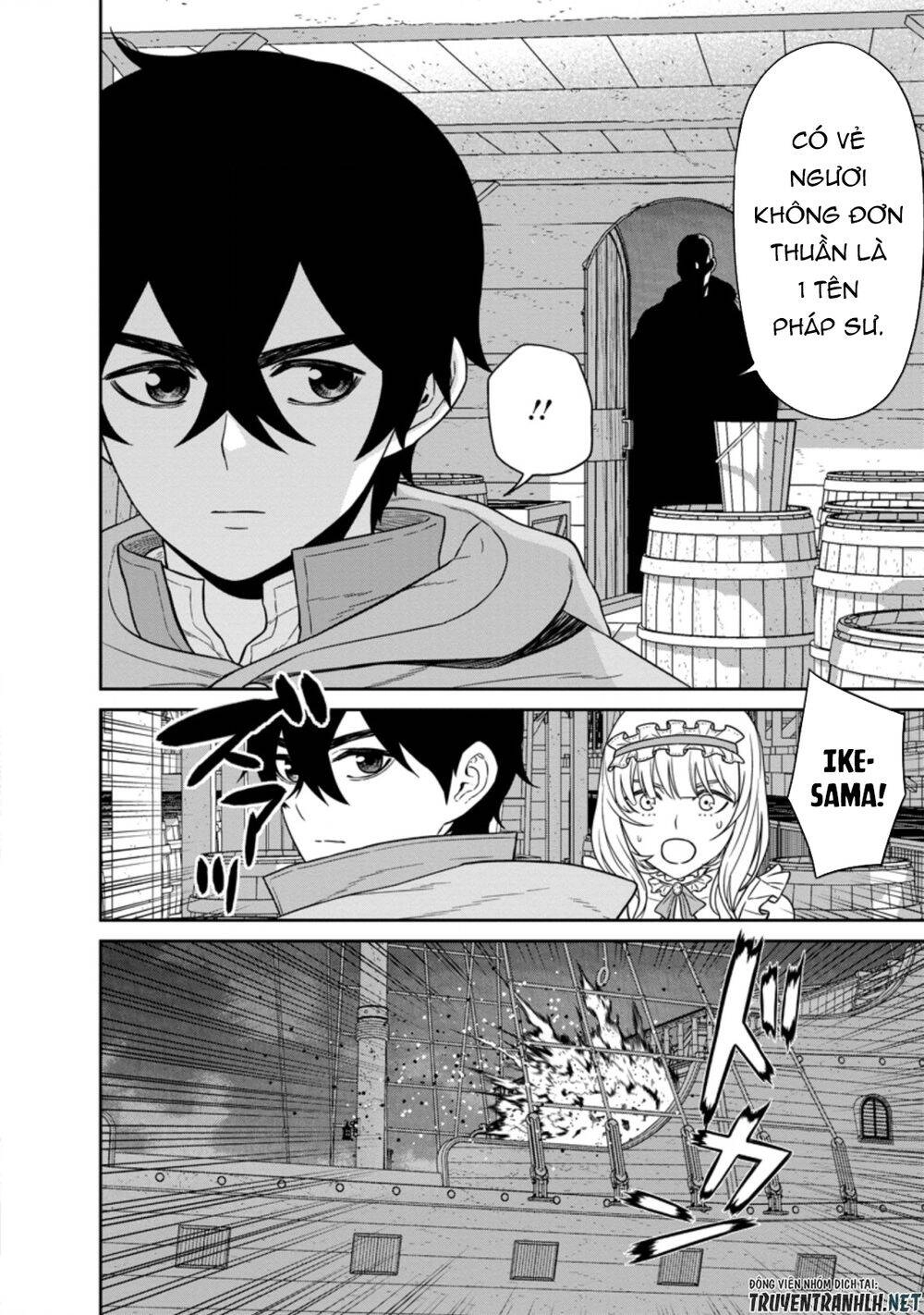 Maou Gun Saikyou No Majutsushi Wa Ningen Datta Chapter 16.1 - 12
