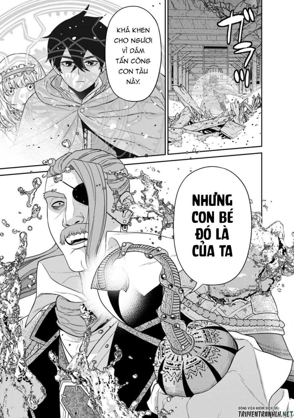 Maou Gun Saikyou No Majutsushi Wa Ningen Datta Chapter 16.1 - 13