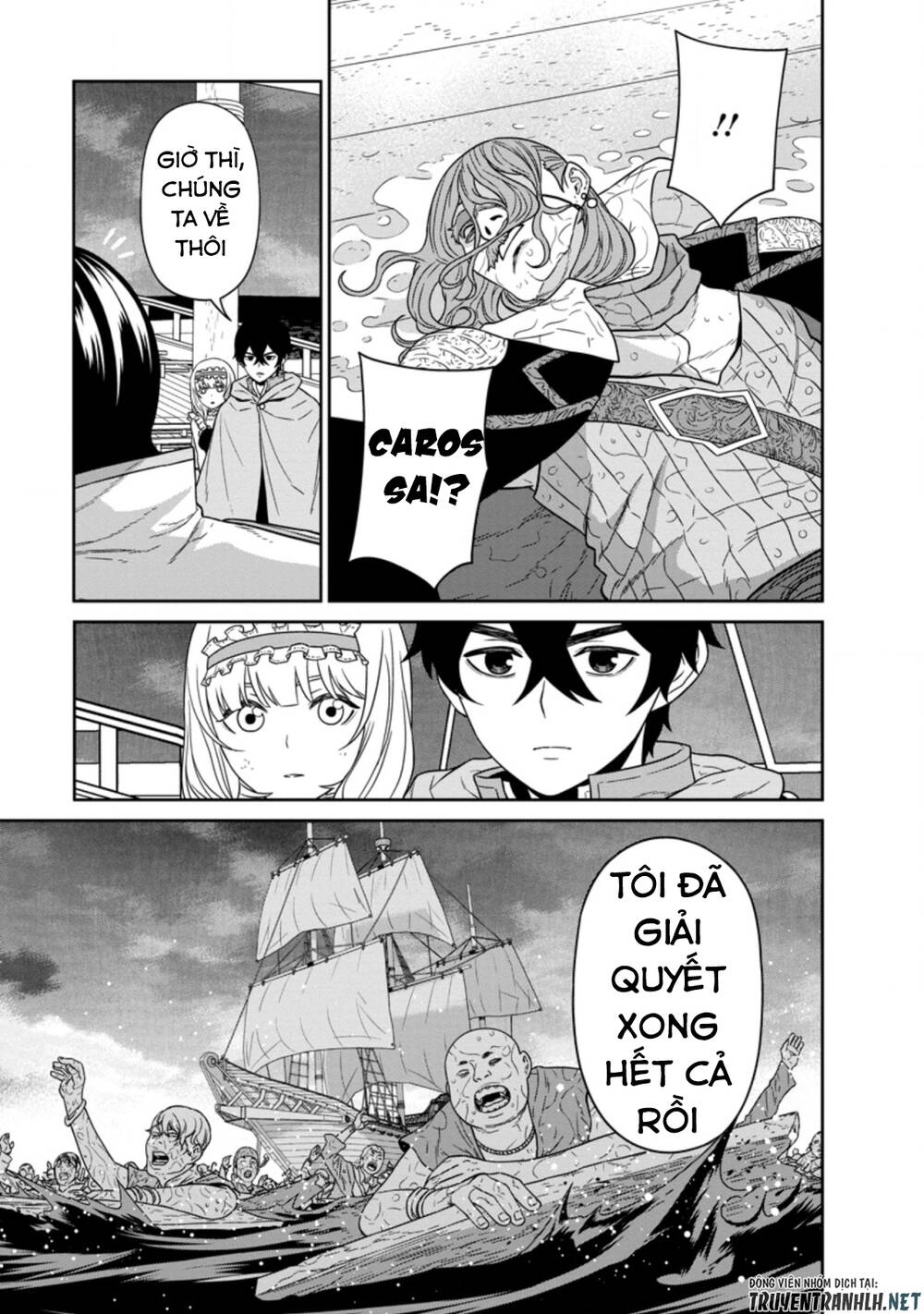 Maou Gun Saikyou No Majutsushi Wa Ningen Datta Chapter 16.2 - 10